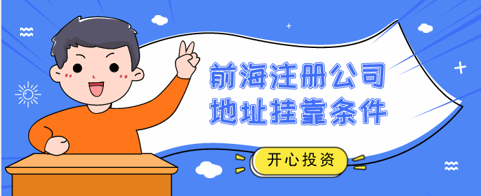 支持“新冠肺炎”疫情防控增值稅、消費(fèi)稅優(yōu)惠政策-通過