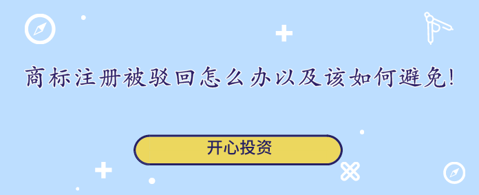 勞動最光榮，好禮不斷，驚喜不停！開心財稅代理記賬、商