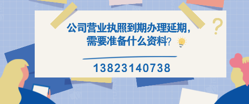 財務公司告訴您：這兩種情況也屬于廣告費，可以稅前扣除