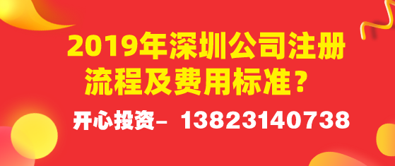 工商財稅銷售怎么找到客戶