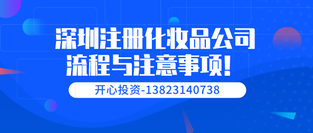 什么情形下專票不能抵扣。擁有一般納稅人公司的老板要注