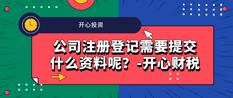 最新消息，沙井、新橋街道可全面復工啦！不再需要審批！