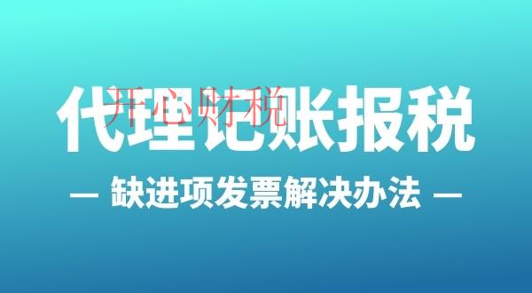 商標注冊不通過的原因有哪些