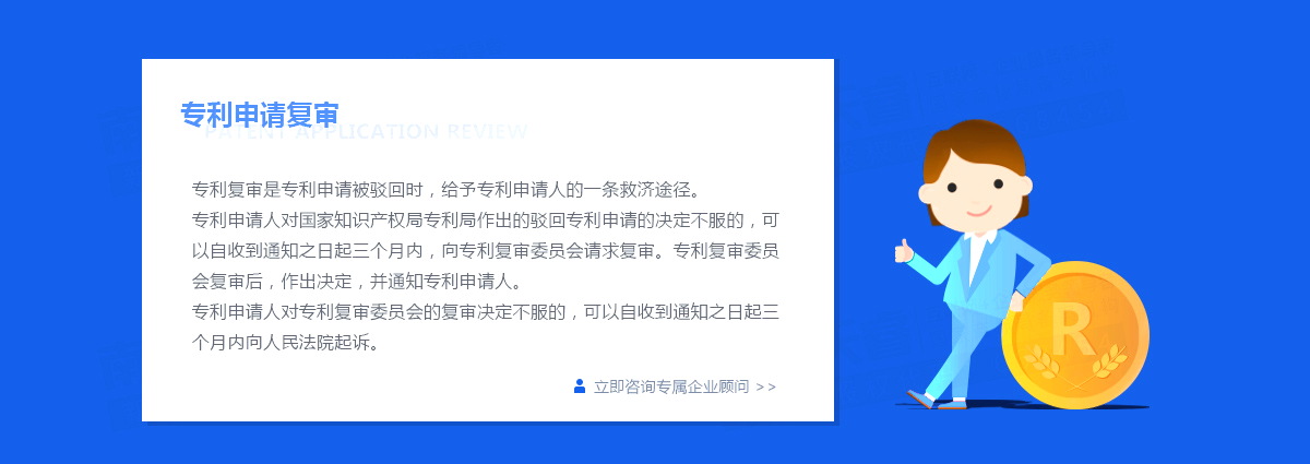 股權轉讓需要繳納哪些稅？股權變更流程及中間注意事項！