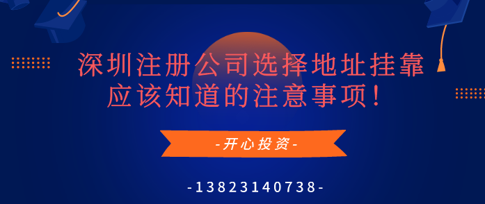 北京小公司注銷需要什么手續和材料？