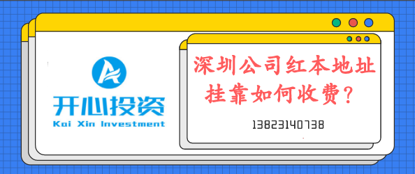 工商變更需要提交哪些材料？