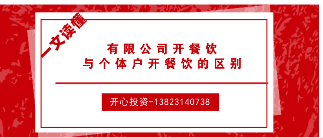 公司注銷后原商標如何處理？