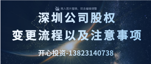 公司注銷、撤銷、撤銷的區(qū)別？