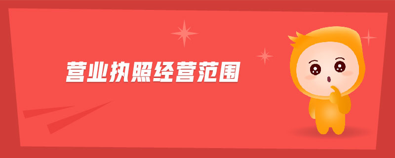 股份有限公司股權轉讓需要注意哪些問題？