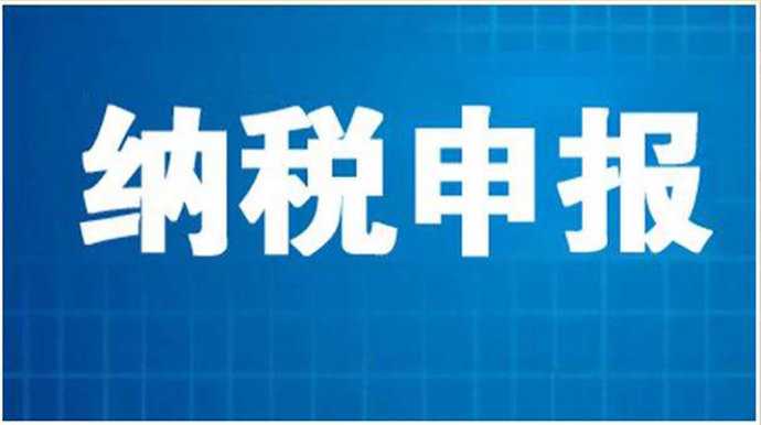 公司注冊(cè)資本到時(shí)候還沒(méi)認(rèn)繳怎么辦？