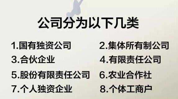 深圳企業營業執照注銷（深圳營業執照怎么注銷）