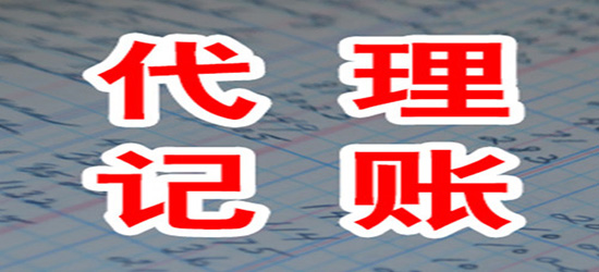 深圳正常注銷公司流程，詳解企業注銷的流程和注意事項