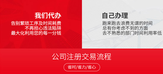 怎么查商標(biāo)注冊(cè)成功沒有（怎么查商標(biāo)注冊(cè)成功沒有啊）